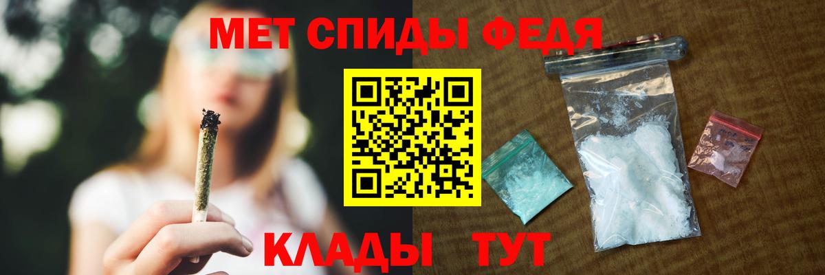 Алексин  АМФ Premium  Вход с VPN 