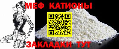 дживик Азнакаево