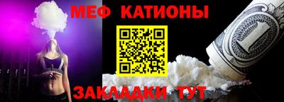 дживик Азнакаево