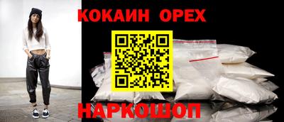 дживик Азнакаево