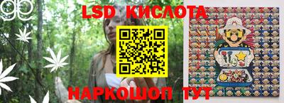 дживик Азнакаево