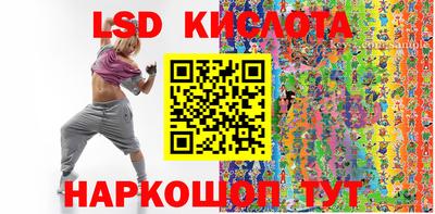 мефедрон Абинск