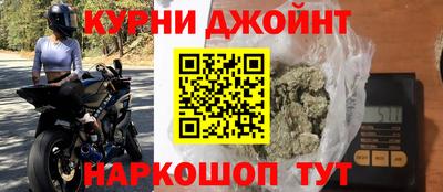 кокаин Абакан