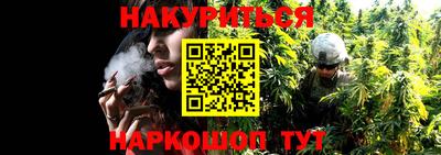 дживик Азнакаево