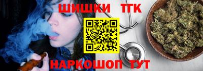 мефедрон Абинск