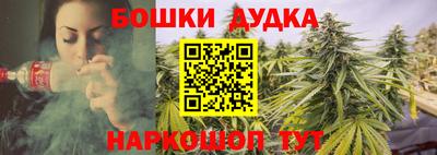 дживик Азнакаево