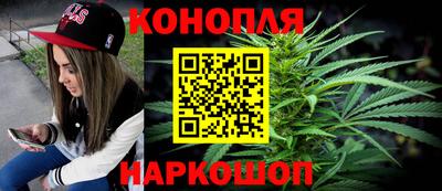 мефедрон Абинск