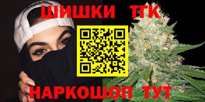 мефедрон Абинск