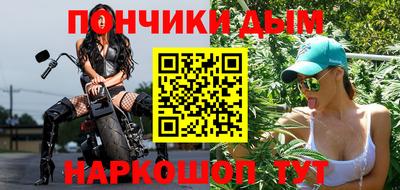 дживик Азнакаево