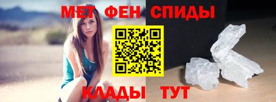 кокаин Абакан