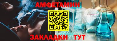 кокаин Абакан