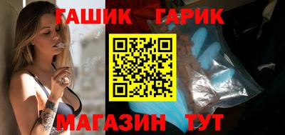 кокаин Абакан