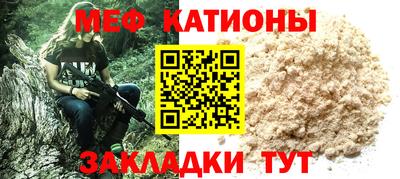 дживик Азнакаево